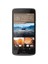 Desire 828 (HTC Türkiye Garantili) Gri 1