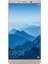 Mate 10 Dual Sim (İthalatçı Garantili) Altın 1