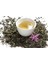 Beyaz Çay 50 gr 1