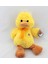 Fisher Price Oturan Ördek Peluş Oyuncak 1