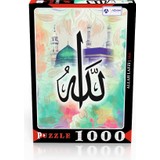 Adam Games Allah Lafzı 1000 Parça Puzzle Yapboz