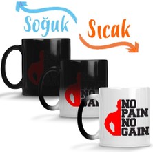 Baskı Dükkanı No Pain No Gain Sihirli Kupa Bardak Porselen