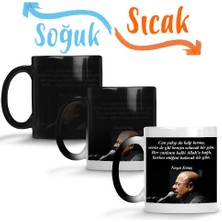 Baskı Dükkanı Neşet Ertaş Söz 01 Sihirli Kupa Bardak Porselen