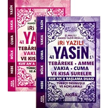 Iri Yazılı 41 Yasini Şerif - Elmalılı Hamdi Yazır