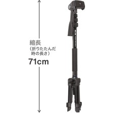 Slik Gx-N Stand Pod 187CM Ayaklı Monopod