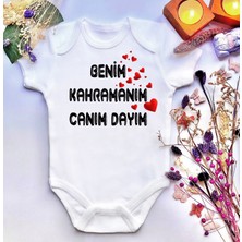 İrembaby Unisex Bebek Baskılı %100 Pamuklu Çıtçıtlı Body Zıbın