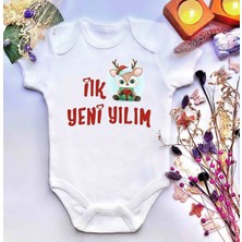 İrembaby Unisex Bebek Baskılı %100 Pamuklu Çıtçıtlı Body Zıbın