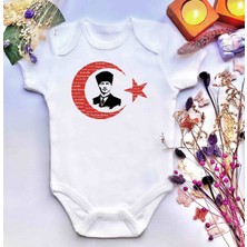 İrembaby Unisex Bebek Baskılı %100 Pamuklu Çıtçıtlı Body Zıbın