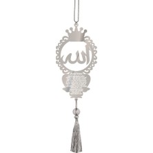 Lizpo Decor Allah Yazılı Ayetel Kürsi Dikiz Ayna Süsü