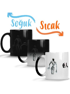 Baskı Dükkanı Ajin Sihirli Kupa Bardak Porselen