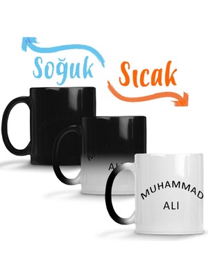 Baskı Dükkanı Muhammed Ali Boks Yazısı Sihirli Kupa Bardak Porselen