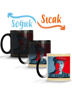 Baskı Dükkanı Kemal Sunal It Oğlu It Sihirli Kupa Bardak Porselen