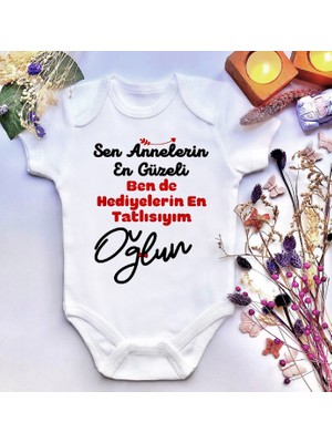 İrembaby Unisex Bebek Baskılı %100 Pamuklu Çıtçıtlı Body Zıbın