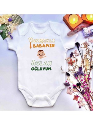 İrembaby Unisex Bebek Baskılı %100 Pamuklu Çıtçıtlı Body Zıbın