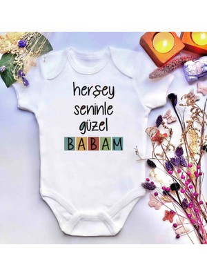İrembaby Unisex Bebek Baskılı %100 Pamuklu Çıtçıtlı Body Zıbın