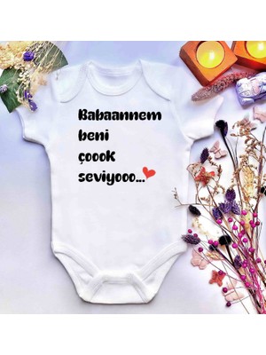 İrembaby Unisex Bebek Baskılı %100 Pamuklu Çıtçıtlı Body Zıbın