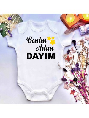 İrembaby Unisex Bebek Baskılı %100 Pamuklu Çıtçıtlı Body Zıbın