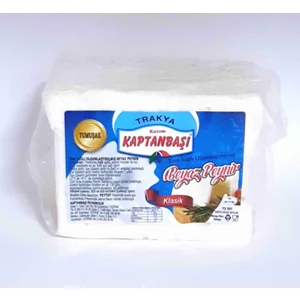 Kaptanbaşı Olgunlaştırılmış Tam Yağlı Edirne Beyaz Peyniri 1,5 kg