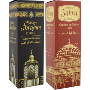 Makamı Ibrahim ve Kubetüs Sahra Kokusu Sprey 400 Ml. Siyah