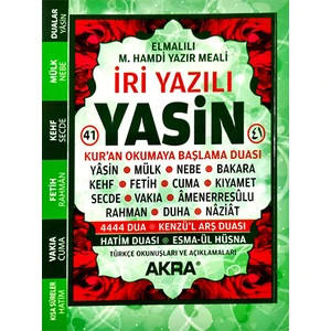 Iri Yazılı Yasin - Elmalılı Hamdi Yazır