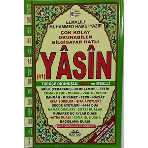 Çok Kolay Okunabilen 41 Yasin-I Şerif - Elmalılı Muhammed Hamdi Yazır