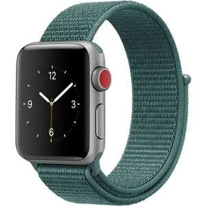 Bushco Store Apple Watch Uyumlu Dokuma Kordon Kayış 1-2-3-4-5-6-7-Se  38MM 40MM - Çam Yeşili