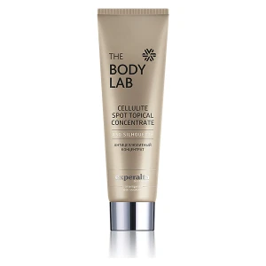 Siberian Wellness The Body Lab Kremi