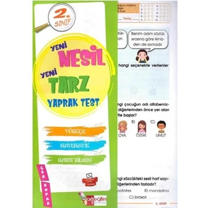 Artı Eğitim Yayınları  2.Sınıf Yeni Nesil Yeni Tarz Yaprak Test