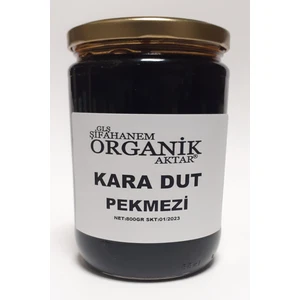 GLŞ Şifahanem Organik Aktar Kara Dut Pekmezi 800 gr