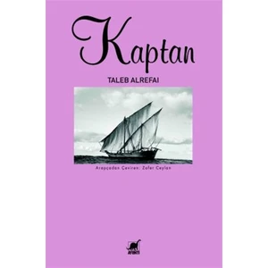 Kaptan - Taleb Alrefai