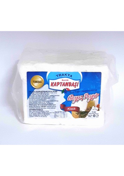 Kaptanbaşı Olgunlaştırılmış Tam Yağlı Edirne Beyaz Peyniri 1,5 kg