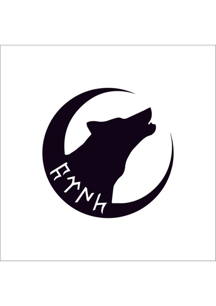 Türk Bozkurt Sticker