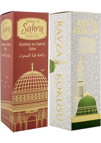 Kubbetüs Sahra ve Medine Ravza Kokusu Sprey 400 Ml. Beyaz