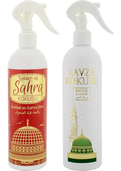 Kubbetüs Sahra ve Medine Ravza Kokusu Sprey 400 Ml. Beyaz