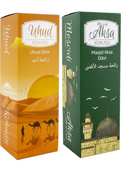 Uhud ve Mescidi Aksa Kokusu Sprey 400 Ml. Beyaz