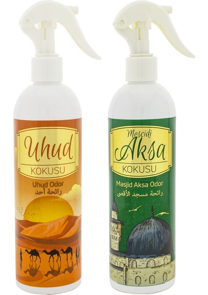 Uhud ve Mescidi Aksa Kokusu Sprey 400 Ml. Beyaz