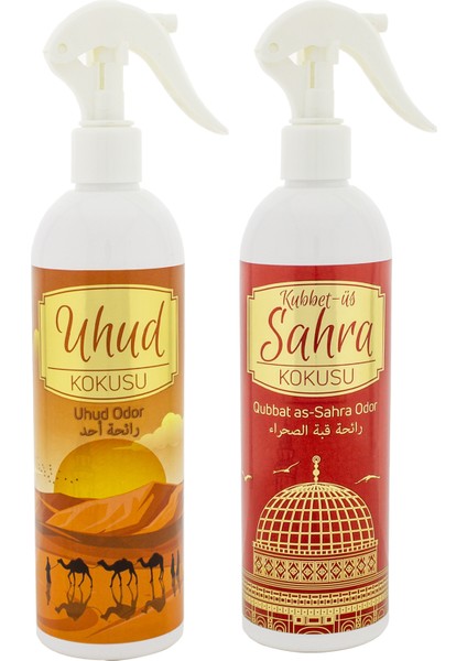 Uhud ve Kubbetüs Sahra Kokusu Sprey 400 Ml. Beyaz