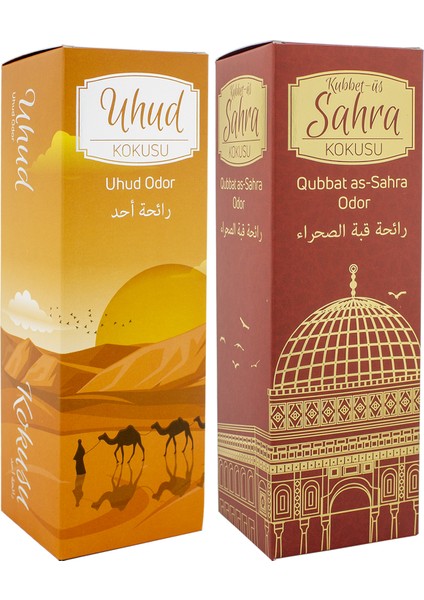Uhud ve Kubbetüs Sahra Kokusu Sprey 400 Ml. Siyah