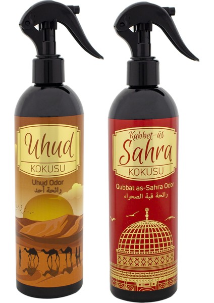 Uhud ve Kubbetüs Sahra Kokusu Sprey 400 Ml. Siyah