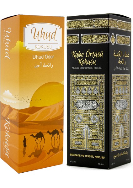 Uhud ve Kabe Örtüsü Kokusu Sprey 400 Ml. Siyah