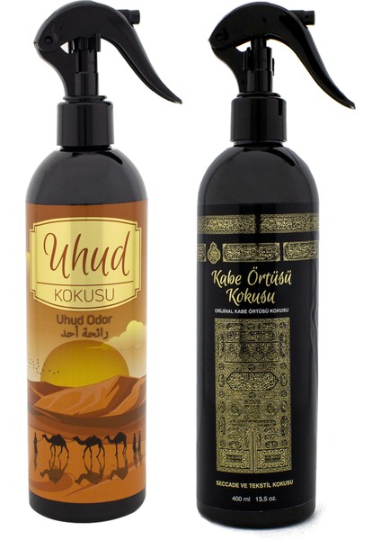 Uhud ve Kabe Örtüsü Kokusu Sprey 400 Ml. Siyah