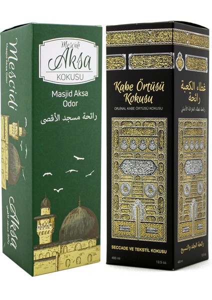 Mescidi Aksa ve Kabe Örtüsü Kokusu Sprey 400 Ml. Siyah