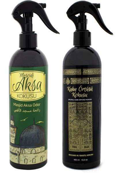 Mescidi Aksa ve Kabe Örtüsü Kokusu Sprey 400 Ml. Siyah
