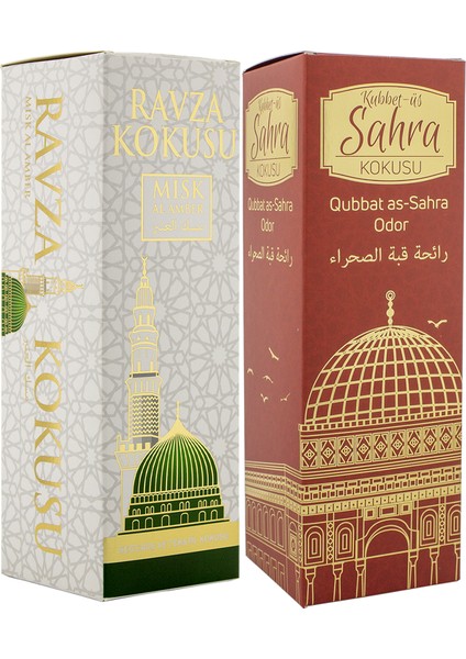 Medine Ravza ve Kubbetüs Sahra Kokusu Sprey 400 Ml. Beyaz