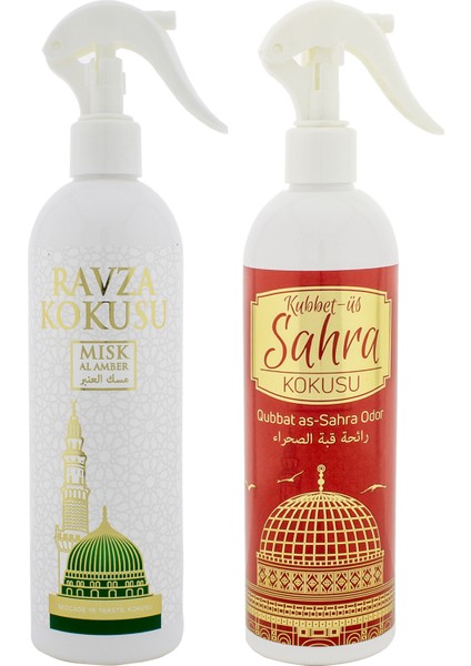 Medine Ravza ve Kubbetüs Sahra Kokusu Sprey 400 Ml. Beyaz