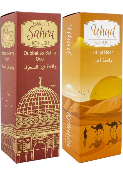 Kubbetüs Sahra ve Uhud Kokusu Sprey 400 Ml. Beyaz