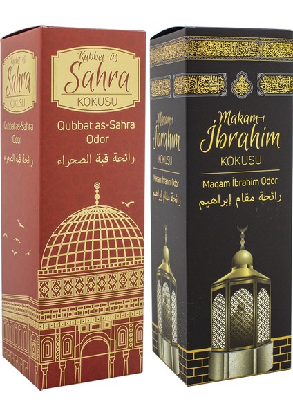 Kubbetüs Sahra ve Makamı Ibrahim Kokusu Sprey 400 Ml. Beyaz