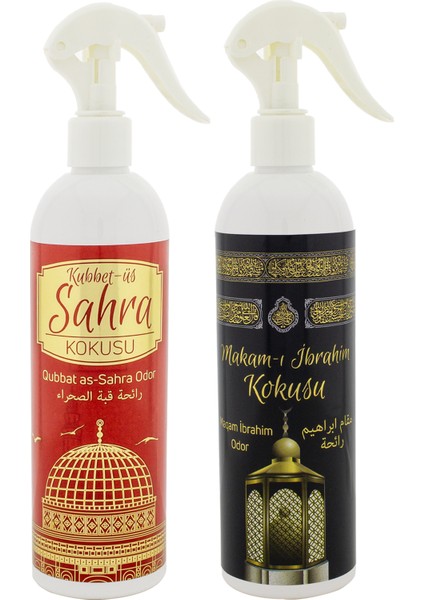 Kubbetüs Sahra ve Makamı Ibrahim Kokusu Sprey 400 Ml. Beyaz