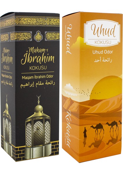 Makamı Ibrahim ve Uhud Kokusu Sprey 400 Ml. Beyaz