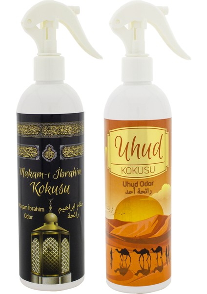 Makamı Ibrahim ve Uhud Kokusu Sprey 400 Ml. Beyaz
